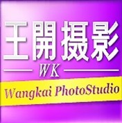 王開攝影logo