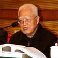 汪之力 汪之力