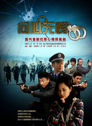 劉曉曄(劉曉燁) 劉曉曄(劉曉燁)