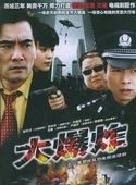 范冰冰(中國內地影視女演員) 范冰冰(中國內地影視女演員)