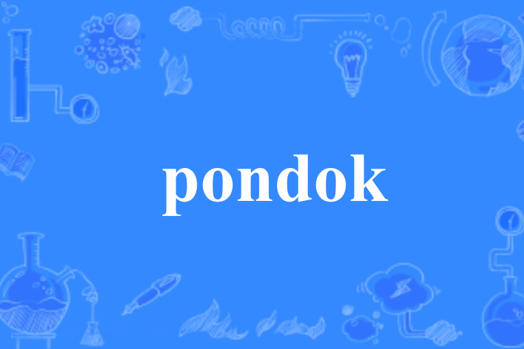 pondok pondok