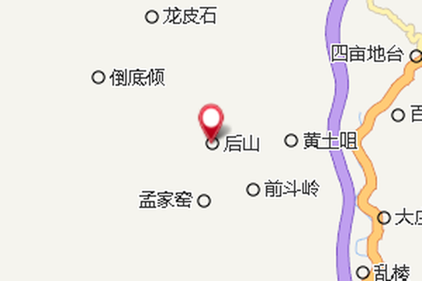 後斗嶺