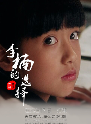 黃婧純 黃婧純