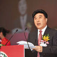 高敬德(全國政協文化文史和學習委員會副主任) 高敬德(全國政協文化文史和學習委員會副主任)