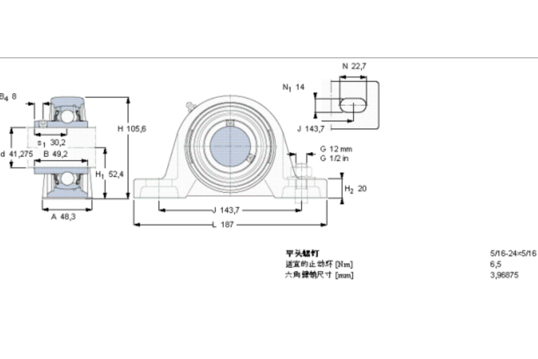 SKF SYH1.5/8TF軸承 SKF SYH1.5/8TF軸承