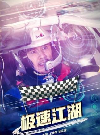 王羿均 王羿均