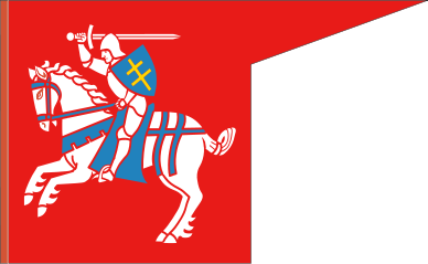 立陶宛大公國
