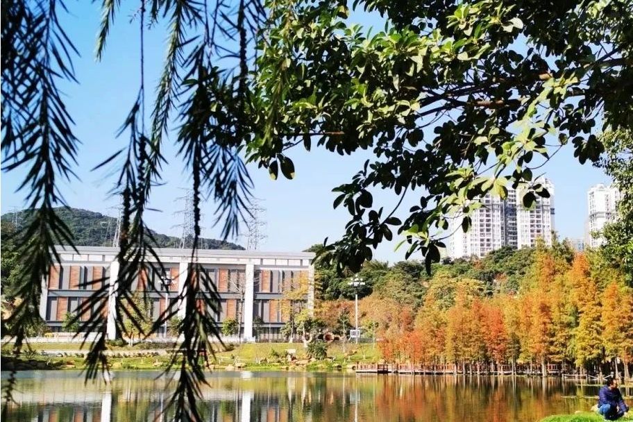 創業公園 創業公園