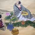 張伯端(張用誠)