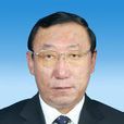 額爾敦倉(巴彥淖爾市民政局原局長) 額爾敦倉(巴彥淖爾市民政局原局長)