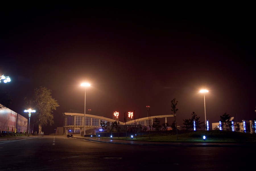 邯鄲國際機場夜景