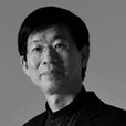 王敏(中央美術學院設計學院院長)