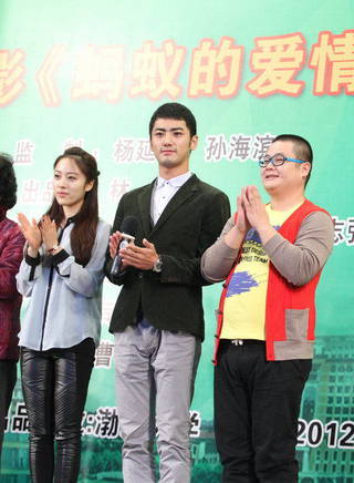 關澤強(瓜爾佳澤) 關澤強(瓜爾佳澤)