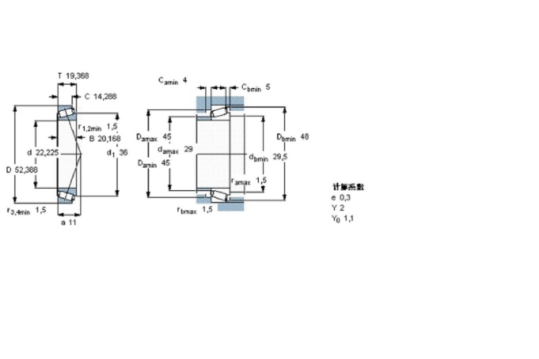 SKF 1380/1328/Q軸承 SKF 1380/1328/Q軸承