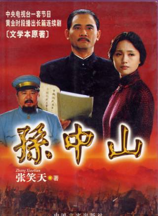馬可 馬可