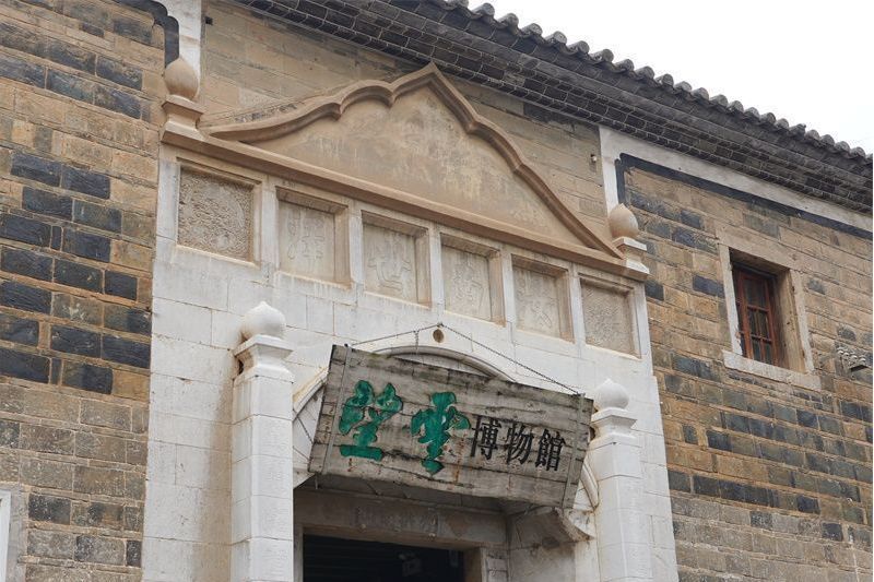周家宅院 周家宅院