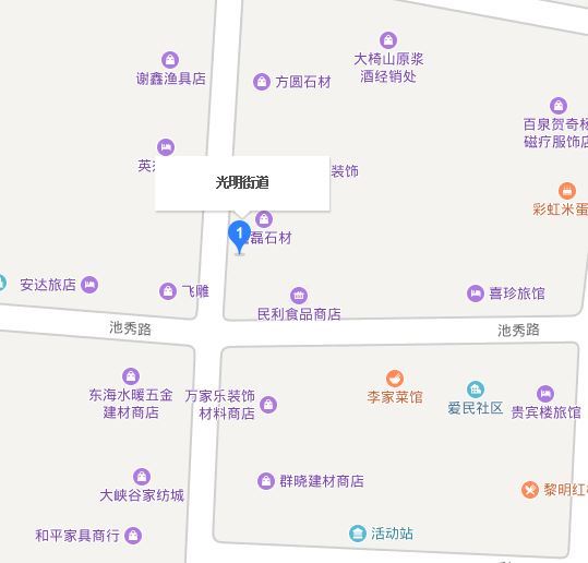 光明街道(吉林省延邊朝鮮族自治州和龍市下轄街道) 光明街道(吉林省延邊朝鮮族自治州和龍市下轄街道)