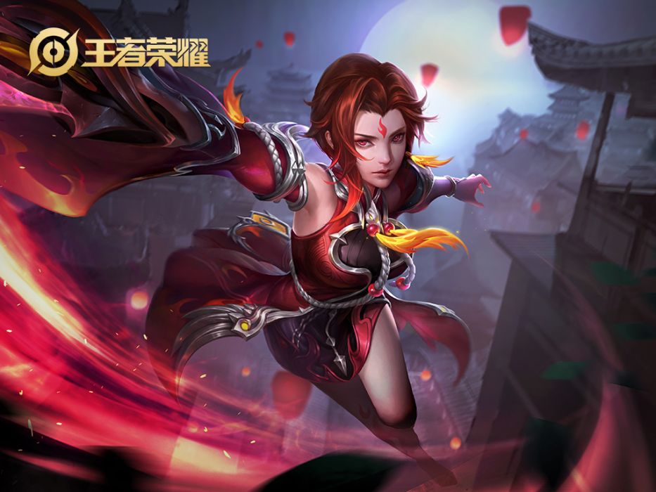 緋紅之刃 緋紅之刃