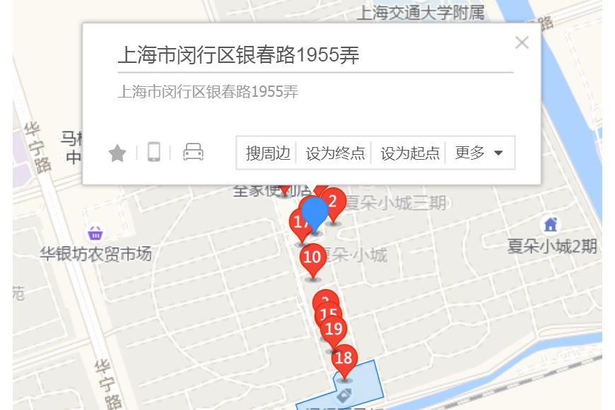 銀春路1955弄287號 銀春路1955弄287號