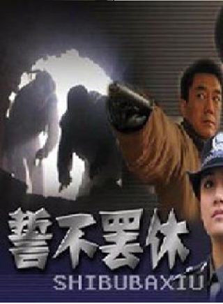 劉芸(劉雲（中國內地女演員）)