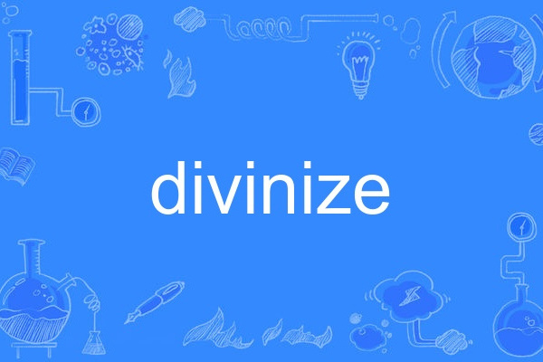 divinize
