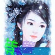 紫青簪 紫青簪