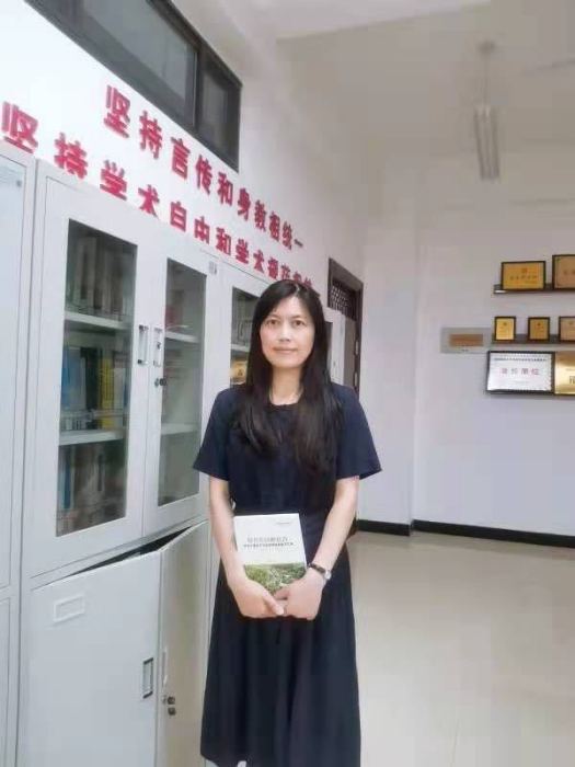 周宇(西安財經大學經濟學院副教授) 周宇(西安財經大學經濟學院副教授)