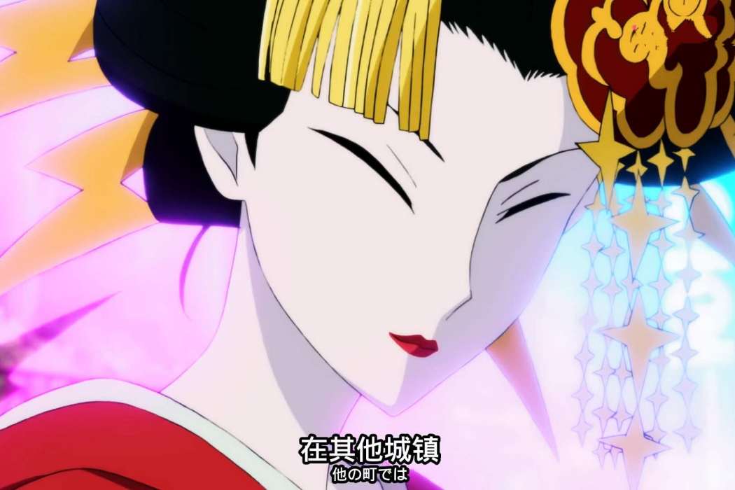 等離子舞姬 等離子舞姬