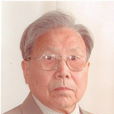 張隆基