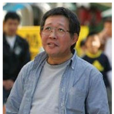 池田敏春 池田敏春