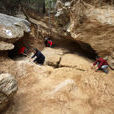 龍泉山遺址 龍泉山遺址