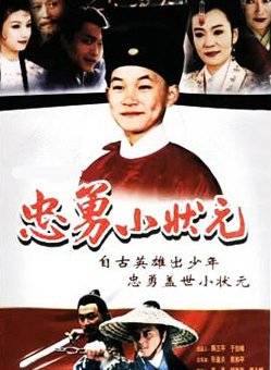 姚芊羽(姚婧(中國內地女演員)) 姚芊羽(姚婧(中國內地女演員))