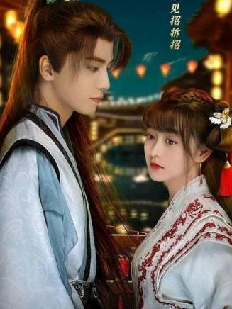 李家辛 李家辛