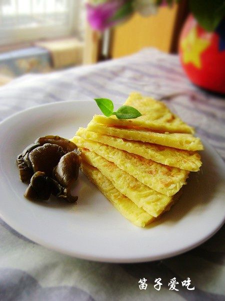 糊踏子 糊踏子