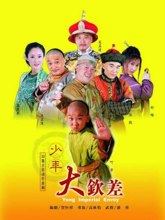 謝昀杉(謝冰珏) 謝昀杉(謝冰珏)