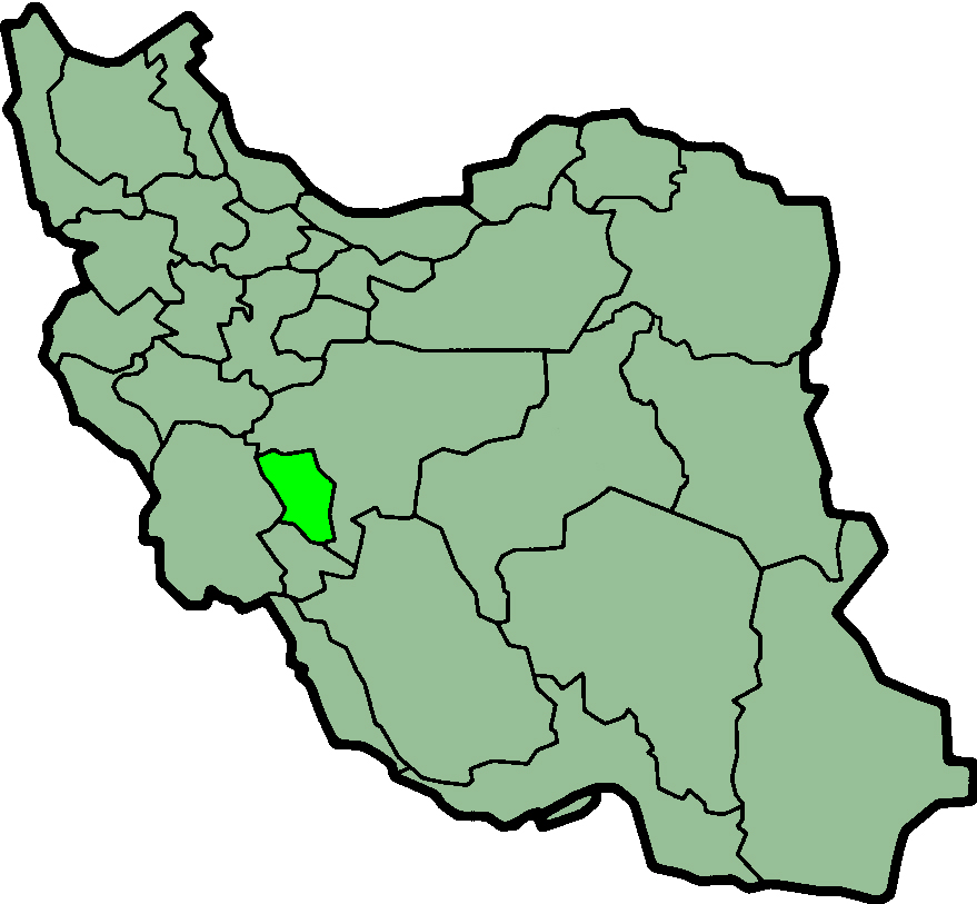 恰哈馬哈勒－巴赫蒂亞里省