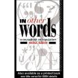 In Other Words(1992年Routledge出版的圖書) In Other Words(1992年Routledge出版的圖書)