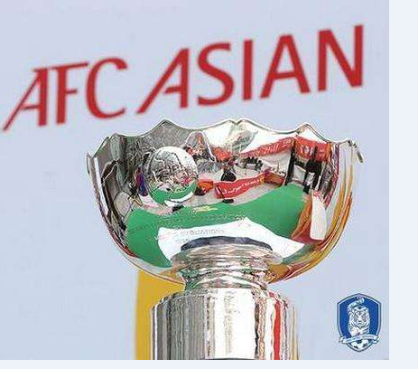2023年中國亞洲杯(2023年亞洲杯)