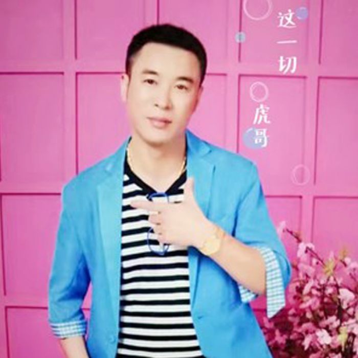 這一切(這一切) 這一切(這一切)