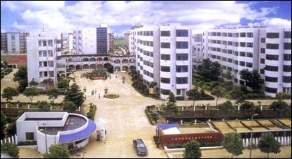 寧波市職業技術教育中心學校