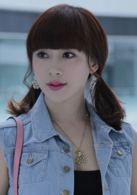 緋聞女友