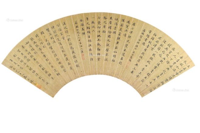 楷書書法 楷書書法