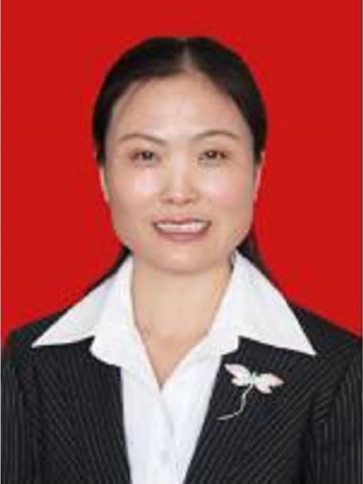 潘秋榮 潘秋榮