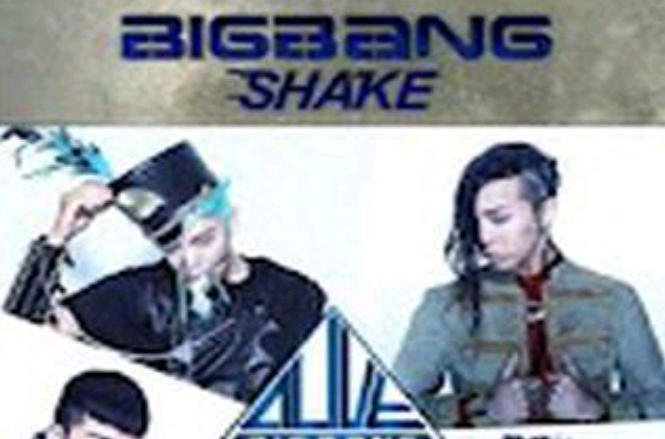 BIGBANG音樂遊戲