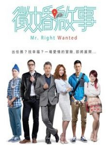 鐘承翰 鐘承翰