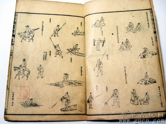 魔仙畫傳 魔仙畫傳