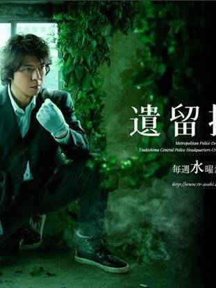 山崎大輔 山崎大輔