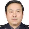 聶三保 聶三保