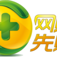 網購先賠 網購先賠