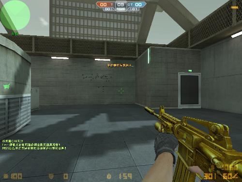 炫金M4a1 炫金M4a1